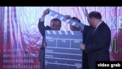 Кытай тасмаларынын жумалыгын ачуу