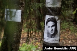 "Коммунарка" полигонында атылғандардың суреті