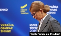 Юлія Тимошенко після оголошення даних екзит-полів. Київ, 31 березня 2019 року