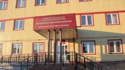 Здание областной больницы