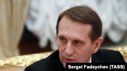 Сергій Наришкін