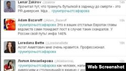 Cәфәровны булган хәлләрдә гаепләмәскә чакыручылар да бар