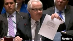 Виталий Чуркин