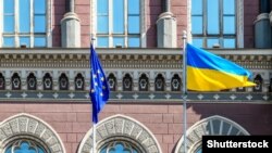 Будівля Національного банку України