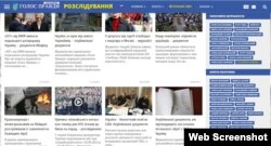 Інформаційний партнер акції. Суцільна «зрада», промовисті прізвища авторів та московська реєстрація