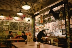 Бар «Карма»