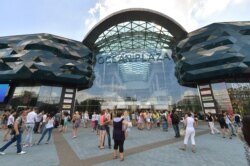 Торгівельно-розважальний центр «Оушен Плаза» в Києві