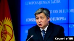 Эркин Абдилдаев