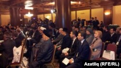 Җыенда катнашучылар