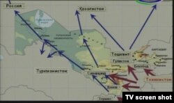 Кадр из телепрограмм Узбекистана