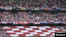 Хорват ышкыбоздору