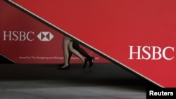 Кытайдагы HSBC банкынын филиалы