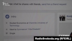 Скріншот зі сторінки сина Бриля у соцмережі Facebook