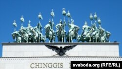 Воіны Чынгісхана