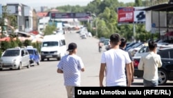 Ош шаары, архивдик сүрөт.