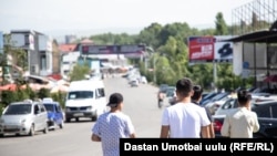 Ош шаары, архивдик сүрөт.