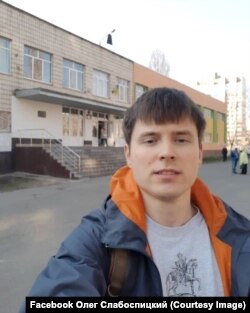 Олег Слабоспицкий, руководитель Ассоциации молодежных центров Украины