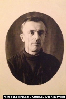 Михайло Равлінко