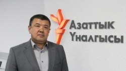 Абдыжапар Бекматов.