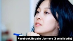 Бегаим Усенова