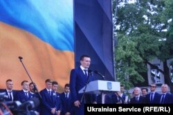 Артем Федецкий