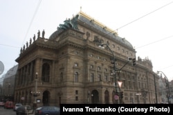 Національний театр у Празі, де 100 років тому виступив хор Олександра Кошиця