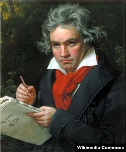 Людвиг ван Бетховен (Ludwig van Beethoven).