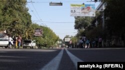 Бишкек шаары