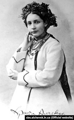 Христя Алчевська