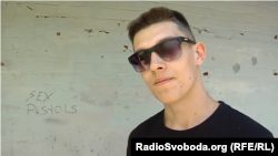 Хлопець зазначає, що мріє подорожувати