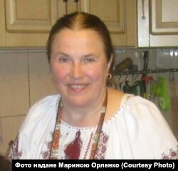 Марина Орленко