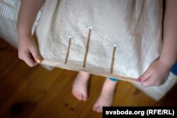 Сукенку Ружане вышывала маці