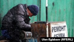 Иллюстративное фото.