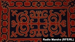 Нохчийн бустамаш тIехь болу сурт, гайтаман сурт