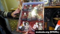 Уся Беларусь у сувэнірах