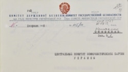 Документ КДБ щодо шахтаря з Донбасу Йосипа Куцяби, який здійснив спробу самоспалення в Москві на Красній площі 13 лютого 1968 року