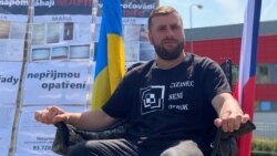 Ярослав Чепа