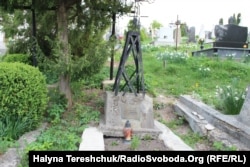 Могила монаха-студита Івана Іларіана Денещук