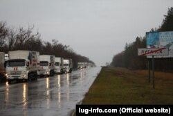 «Гуманітарні конвої» комплектувало підконтрольне Шойгу МНС Росії