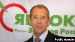 Сергей Наумкин