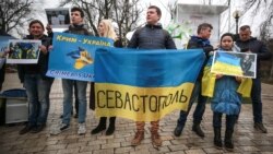 Акція солідарності з українським Кримом, приурочена до 206-ї річниці від дня народження Тараса Шевченка