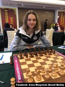 Анна Музичук