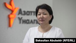 Айымкан Кулукеева