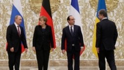 10 років тому: Другі мінські домовленості | Історична Свобода