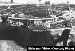 Террикон возле стадиона «Шахтер»