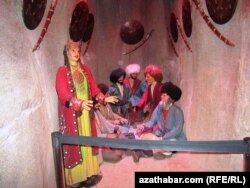 "Ertekiler dünýäsi"