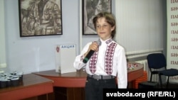 Мсьціслаў Церашкоў