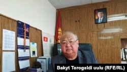 Гүлжигит Аалиев.