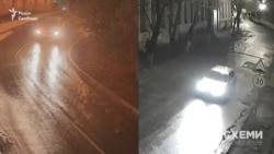 Чи одне і теж авто фіксували камери перед підпалом і після?