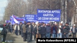 Депутат Садыр Жапаровдун тарапкерлеринин Караколдогу митинги, 5-март, 2013-жыл